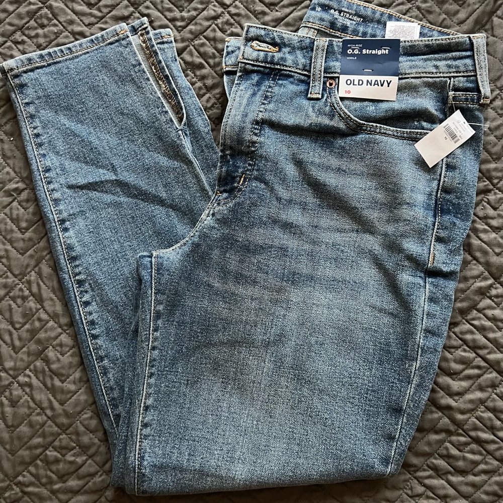 NWT old navy jeans